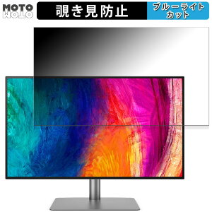 BenQ AQCOLOR PD3225U / PD3225U-JP  31.5C` 16:9 `h~ vCoV[tB^[ u[CgJbg یtB A`OA ^uESV[