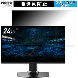 y|Cg2{z MSI G255PF E2  24.5C` 16:9 `h~ vCoV[tB^[ u[CgJbg یtB A`OA ^uESV[