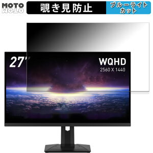 MSI MAG 274QRF QD E2  27C` 16:9 `h~ vCoV[tB^[ u[CgJbg یtB A`OA ^uESV[