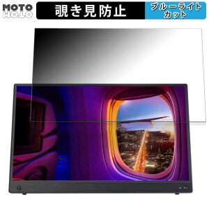 y|Cg2{z ASUS ZenScreen MB16AHG  15.6C` 16:9 `h~ vCoV[tB^[ u[CgJbg یtB A`OA ^uESV[