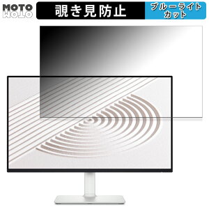 y|Cg2{z Dell S2425HS  23.8C` 16:9 `h~ vCoV[tB^[ u[CgJbg یtB A`OA ^uESV[