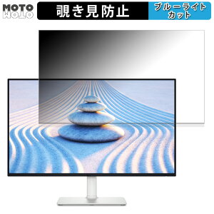 Dell S2725HS / ?S2725HS-A  27C` 16:9 `h~ vCoV[tB^[ u[CgJbg یtB A`OA ^uESV[