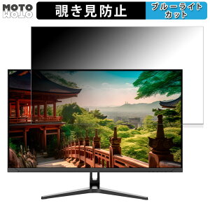 JAPANNEXT JN-V3152UHDR  31.5C` 16:9 `h~ vCoV[tB^[ u[CgJbg یtB A`OA ^uESV[