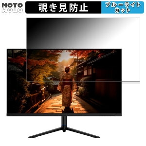 JAPANNEXT JN-V3152UHDR-HSP  31.5C` 16:9 `h~ vCoV[tB^[ u[CgJbg یtB A`OA ^uESV[