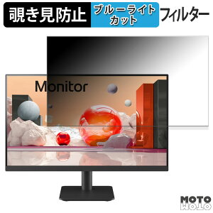 LG 24MS500-B ������ 23.8�C���` 16:9 �`�����h�~ �v���C�o�V�[�t�B���^�[ �u���[���C�g�J�b�g �ی�t�B���� �A���`�O���A �^�u�E�S���V�[����