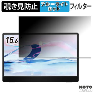 MSI PRO MP161 E2  15.6C` 16:9 `h~ vCoV[tB^[ u[CgJbg یtB A`OA ^uESV[