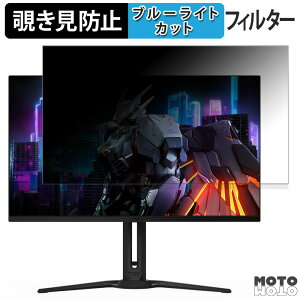 y|Cg2{z GIGABYTE AORUS FO32U2  31.5C` 16:9 `h~ vCoV[tB^[ u[CgJbg یtB A`OA ^uESV[