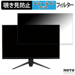 hEVV AVISTA DGX270SCB  27C` 16:9 `h~ vCoV[tB^[ u[CgJbg یtB A`OA ^uESV[