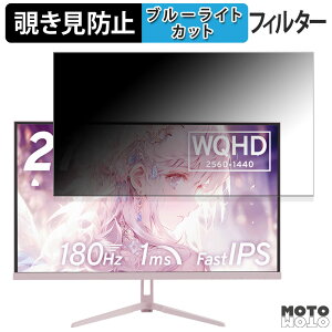 Pixio PX278WAVEK  27C` 16:9 `h~ vCoV[tB^[ u[CgJbg یtB A`OA ^uESV[