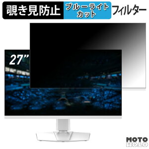 �y�|�C���g2�{�z MSI MAG 274URFW ������ 27�C���` 16:9 �`�����h�~ �v���C�o�V�[�t�B���^�[ �u���[���C�g�J�b�g �ی�t�B���� �A���`�O���A �^�u�E�S���V�[����