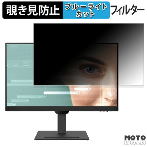 BenQ GW2790T / GW2790T-JP  27C` 16:9 `h~ vCoV[tB^[ u[CgJbg یtB A`OA ^uESV[