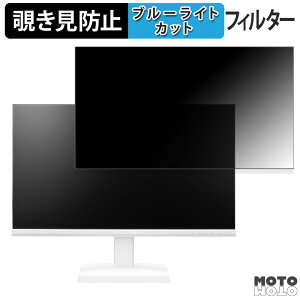 PRINCETON PTF-B271W-BK ������ 27�C���` 16:9 �`�����h�~ �v���C�o�V�[�t�B���^�[ �u���[���C�g�J�b�g �ی�t�B���� �A���`�O���A �^�u�E�S���V�[����