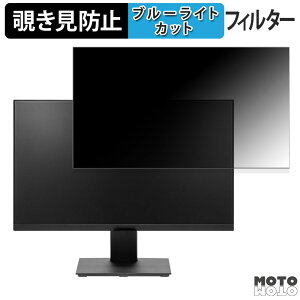 PRINCETON PTF-H242W-BK  23.8C` 16:9 `h~ vCoV[tB^[ u[CgJbg یtB A`OA ^uESV[