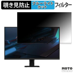 GIGABYTE GS27FA ������ 27�C���` 16:9 �`�����h�~ �v���C�o�V�[�t�B���^�[ �u���[���C�g�J�b�g �ی�t�B���� �A���`�O���A �^�u�E�S���V�[����