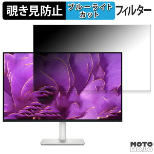 DELL S2425H-A  23.8C` 16:9 `h~ vCoV[tB^[ u[CgJbg یtB A`OA ^uESV[