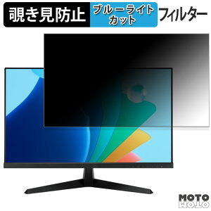 ASUS VY249HF  23.8C` 16:9 `h~ vCoV[tB^[ u[CgJbg یtB A`OA ^uESV[