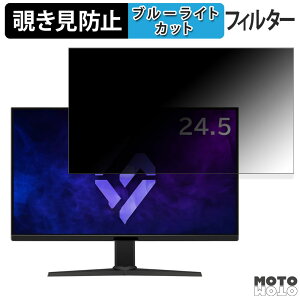 y|Cg2{z ViewSonic VX2528J-7  24.5C` 16:9 `h~ vCoV[tB^[ u[CgJbg یtB A`OA ^uESV[