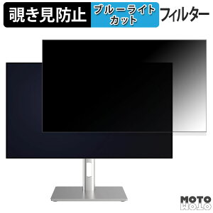 JAPANNEXT JN-27iB120Q-H-C6 ������ 27�C���` 16:9 �`�����h�~ �v���C�o�V�[�t�B���^�[ �u���[���C�g�J�b�g �ی�t�B���� �A���`�O���A �^�u�E�S���V�[����