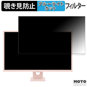 LG MyView Smart Monitor 32SR50F  31.5C` 16:9 `h~ vCoV[tB^[ u[CgJbg یtB A`OA ^uESV[