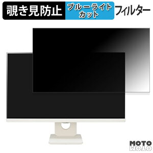 LG MyView Smart Monitor 25SR50F  24.5C` 16:9 `h~ vCoV[tB^[ u[CgJbg یtB A`OA ^uESV[