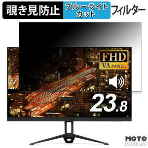 �y�y�V�X�[�p�[SALE �|�C���g2�{�z �A�C���X�I�[���} DT-GF233R-B ������ 23.8�C���` 16:9 �`�����h�~ �v���C�o�V�[�t�B���^�[ �u���[���C�g�J�b�g �ی�t�B���� �A���`�O���A �^�u�E�S���V�[����