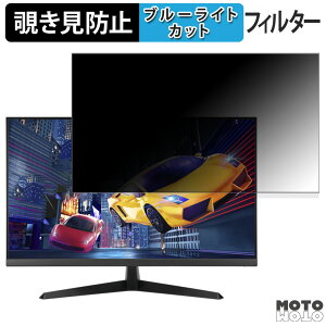 �y�|�C���g2�{�z ASUS VY279HGE ������ 27�C���` 16:9 �`�����h�~ �v���C�o�V�[�t�B���^�[ �u���[���C�g�J�b�g �ی�t�B���� �A���`�O���A �^�u�E�S���V�[����