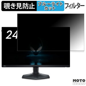 y|Cg2{z DELL ALIENWARE AW2524HF-R  24.5C` 16:9 `h~ vCoV[tB^[ u[CgJbg یtB A`OA ^uESV[