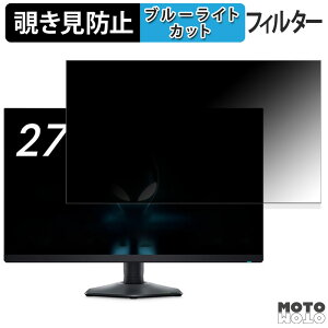 DELL ALIENWARE AW2724DM-R  27C` 16:9 `h~ vCoV[tB^[ u[CgJbg یtB A`OA ^uESV[