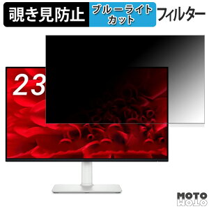 DELL S2425HS-R  23.8C` 16:9 `h~ vCoV[tB^[ u[CgJbg یtB A`OA ^uESV[