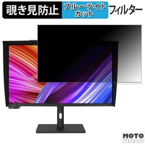 ASUS ProArt Display PA32UCXR  32C` 16:9 `h~ vCoV[tB^[ u[CgJbg یtB A`OA ^uESV[