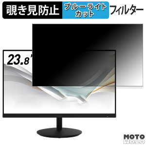 MSI BUSINESS PRODUCTIVITY MONITORS PRO MP242A ������ 23.8�C���` 16:9 �`�����h�~ �v���C�o�V�[�t�B���^�[ �u���[���C�g�J�b�g �ی�t�B���� �A���`�O���A �^�u�E�S���V�[����