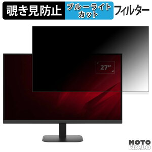 ViewSonic VA2708-2K-MHD  27C` 16:9 `h~ vCoV[tB^[ u[CgJbg یtB A`OA ^uESV[