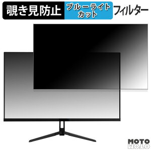 Pixio PX27UWAVE / PX27UWAVEW / PX27UWAVEB / PX27UWAVEK  27C` 16:9 `h~ vCoV[tB^[ u[CgJbg یtB A`OA ^uESV[