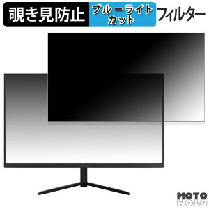 Pixio PX248 Prime Plus Black  23.8C` 16:9 `h~ vCoV[tB^[ u[CgJbg یtB A`OA ^uESV[