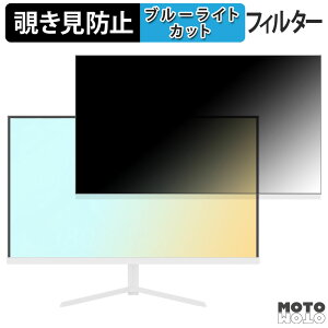 Pixio PX248 Prime Plus White  23.8C` 16:9 `h~ vCoV[tB^[ u[CgJbg یtB A`OA ^uESV[