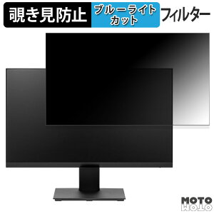 PRINCETON PTF-H241W-BK  23.8C` 16:9 `h~ vCoV[tB^[ u[CgJbg یtB A`OA ^uESV[