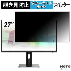 y|Cg2{z MSI PRO MP273QP  27C` 16:9 `h~ vCoV[tB^[ u[CgJbg یtB A`OA ^uESV[