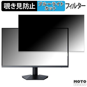 y|Cg2{z KOORUI GN03 / GN05 / GN06  27C` 16:9 `h~ vCoV[tB^[ u[CgJbg یtB A`OA ^uESV[