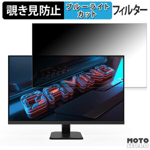 GIGABYTE GS32Q  31.5C` 16:9 `h~ vCoV[tB^[ u[CgJbg یtB A`OA ^uESV[