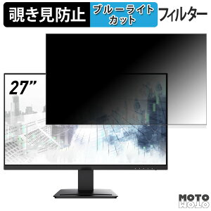 MSI PRO MP273U  27C` 16:9 `h~ vCoV[tB^[ u[CgJbg یtB A`OA ^uESV[