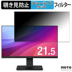 ACXI[} LUCA ILD-D21FHT-B  21.5C` 16:9 `h~ vCoV[tB^[ u[CgJbg یtB A`OA ^uESV[