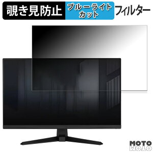 ASUS TUF Gaming VG259Q3A  24.5C` 16:9 `h~ vCoV[tB^[ u[CgJbg یtB A`OA ^uESV[