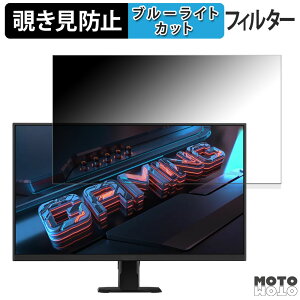 GIGABYTE GS27QA  27C` 16:9 `h~ vCoV[tB^[ u[CgJbg یtB A`OA ^uESV[