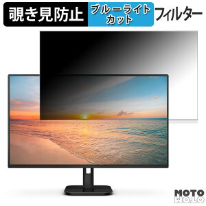 y|Cg2{z PHILIPS 27E1N1300A/11  27C` 16:9 `h~ vCoV[tB^[ u[CgJbg یtB A`OA ^uESV[