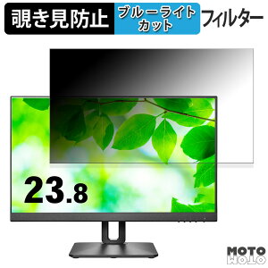 IODATA LCD-D241SD-F/S  23.8C` 16:9 `h~ vCoV[tB^[ u[CgJbg یtB A`OA ^uESV[