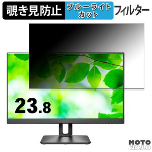 y|Cg2{z IODATA LCD-D241SD-F/S-AG  23.8C` 16:9 `h~ vCoV[tB^[ u[CgJbg یtB A`OA ^uESV[