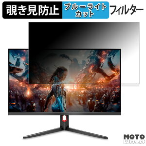 JAPANNEXT JN-27V200F ������ 27�C���` 16:9 �`�����h�~ �v���C�o�V�[�t�B���^�[ �u���[���C�g�J�b�g �ی�t�B���� �A���`�O���A �^�u�E�S���V�[����