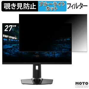 MSI G274QPF E2  27C` 16:9 `h~ vCoV[tB^[ u[CgJbg یtB A`OA ^uESV[