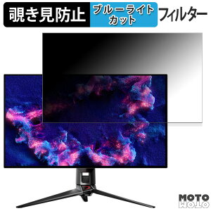 y|Cg2{z ASUS ROG Swift OLED PG32UCDM  31.5C` 16:9 `h~ vCoV[tB^[ u[CgJbg یtB A`OA ^uESV[