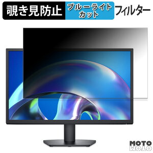 DELL SE2425H / SE2425H-A  23.8C` 16:9 `h~ vCoV[tB^[ u[CgJbg یtB A`OA ^uESV[